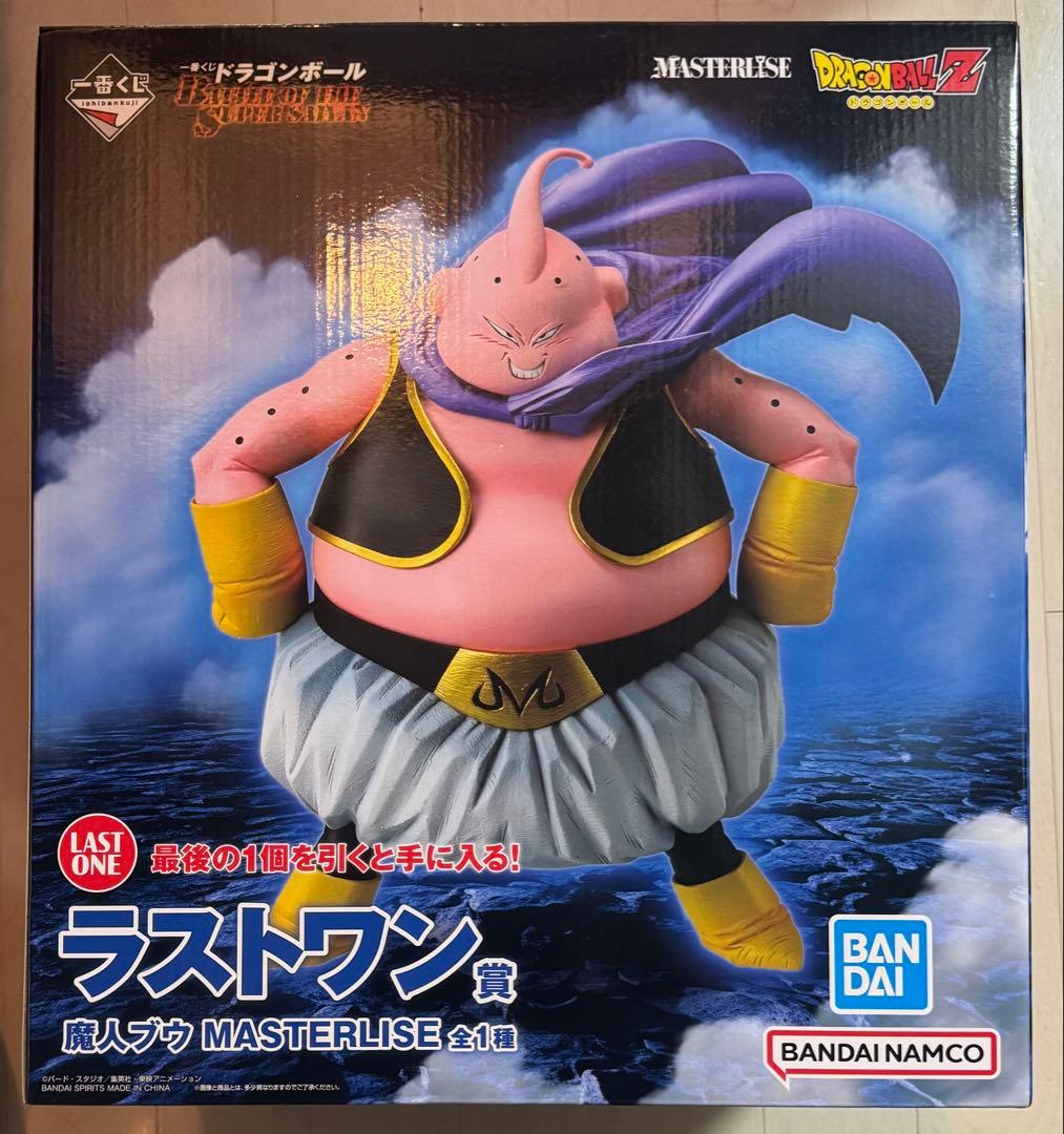 ドラゴンボール　一番くじ　ラストワン賞　魔人ブウ　フィギュア