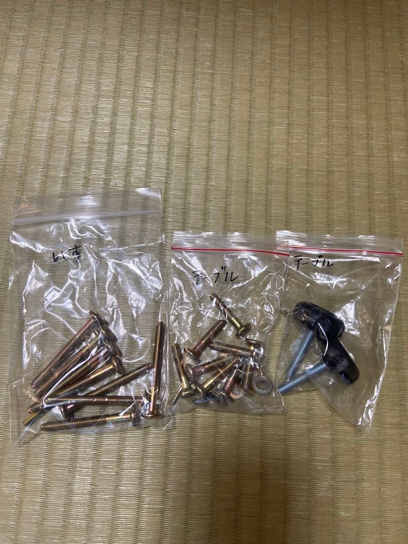 1人用　こたつ