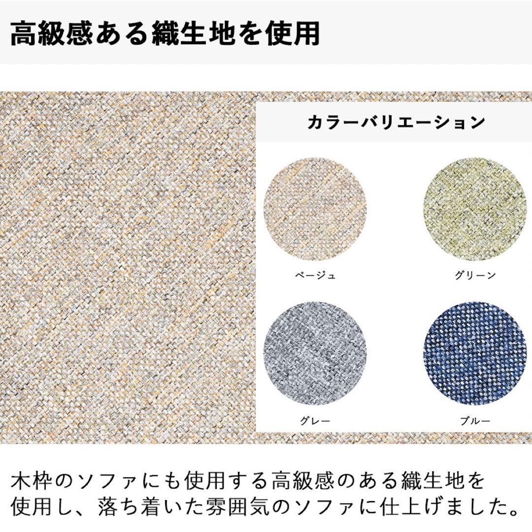 A 新品 ビーズソファ 単品 ブルー ビーズクッション 1人掛け 座椅子 北欧