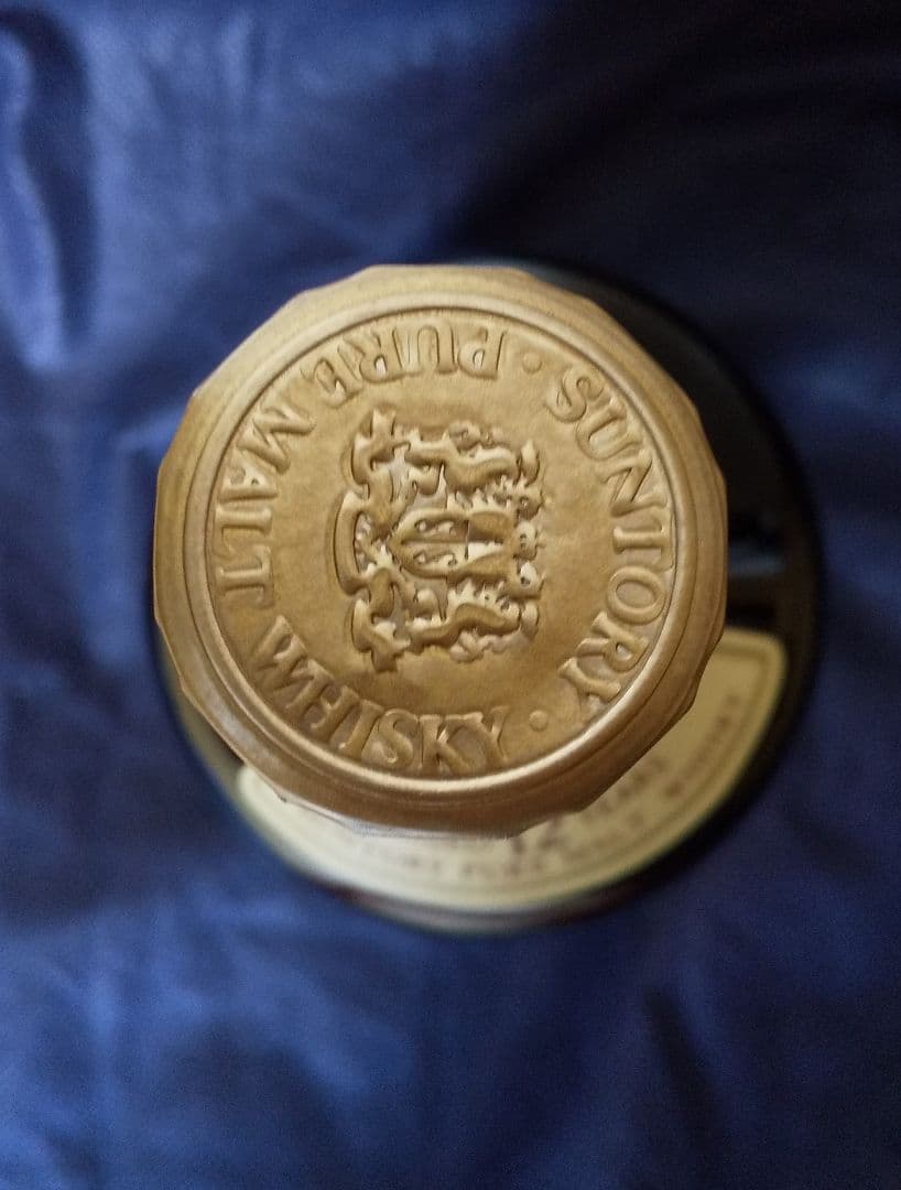 山崎12年モデル(木箱有り)