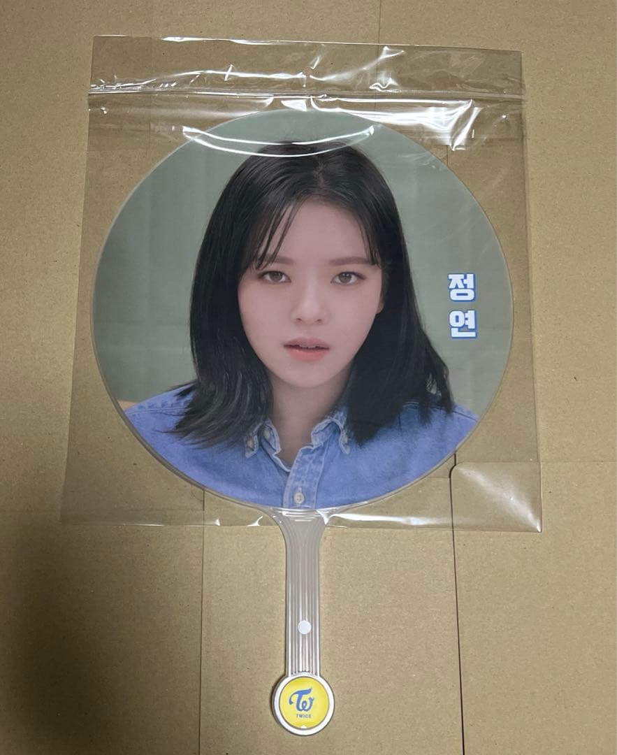 TWICE うちわ ジョンヨン まとめ売り