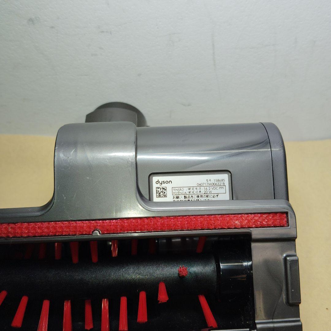 Dyson SV11 サヨ