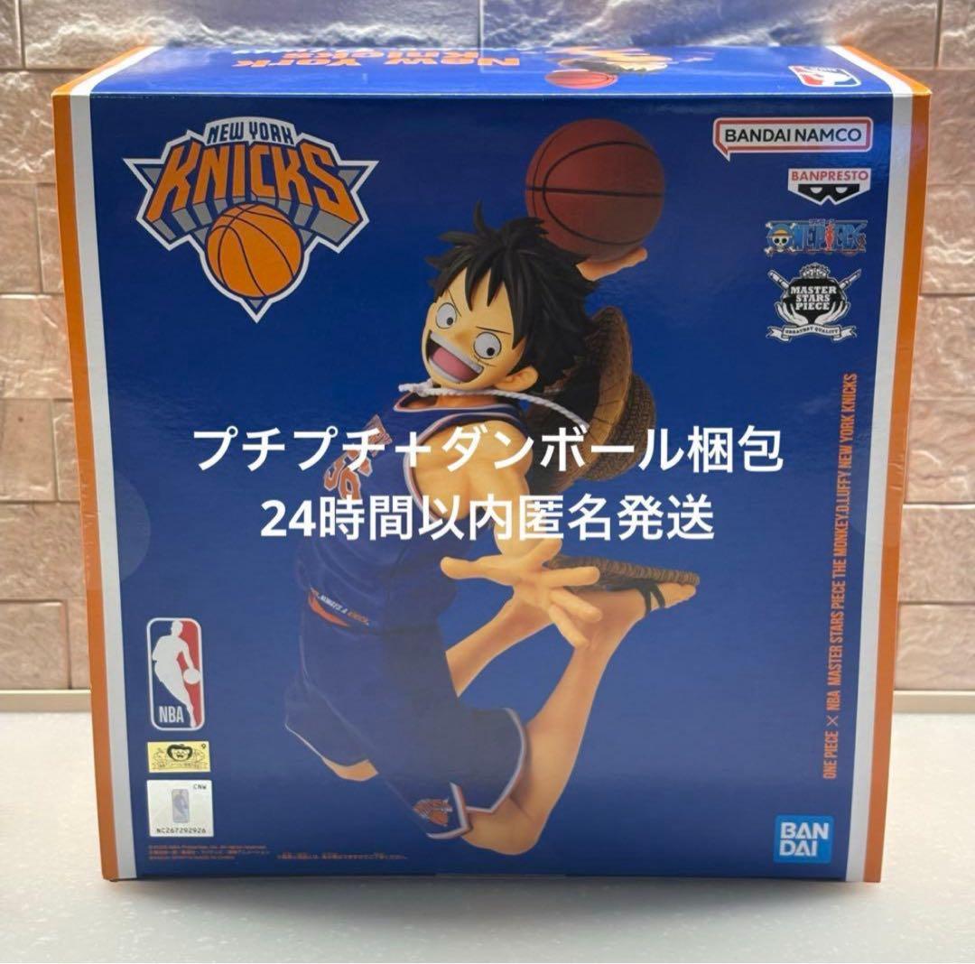 ワンピース NBA NEW YORK KNICKS　ベースショップ MSP