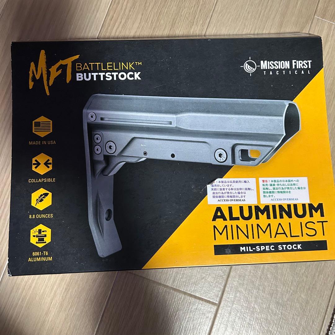 【実物】MFT BUTTSTOCK バットストック アルミニウム ミニマリスト