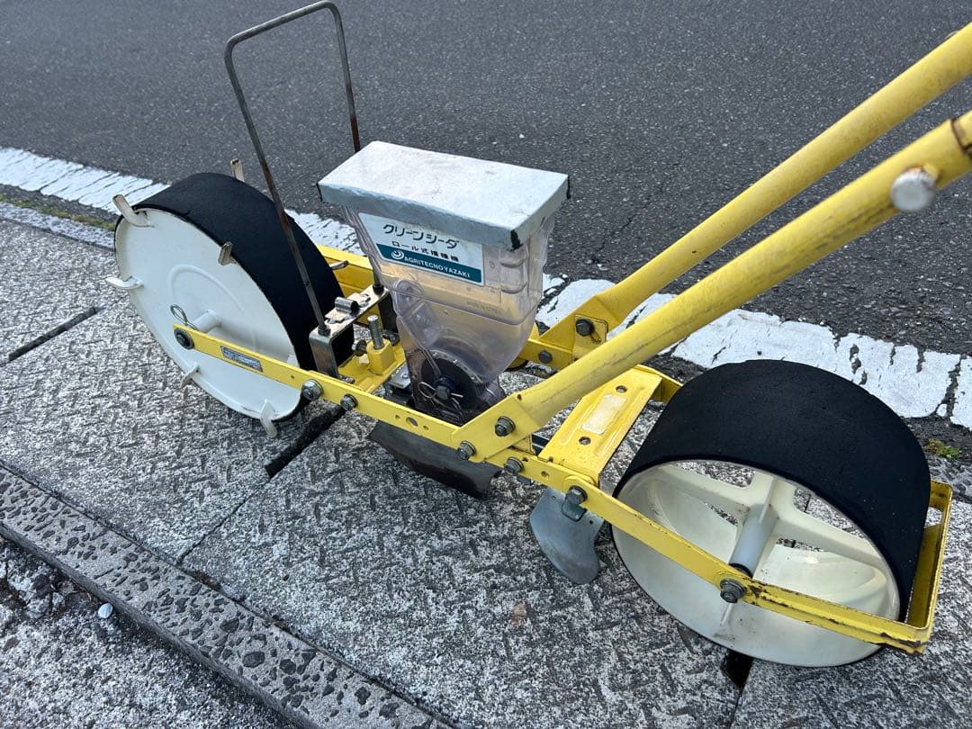 アグリテクノ矢崎 播種機 クリーンシーダ　手押し 1条 種まき機 野菜 AP-1