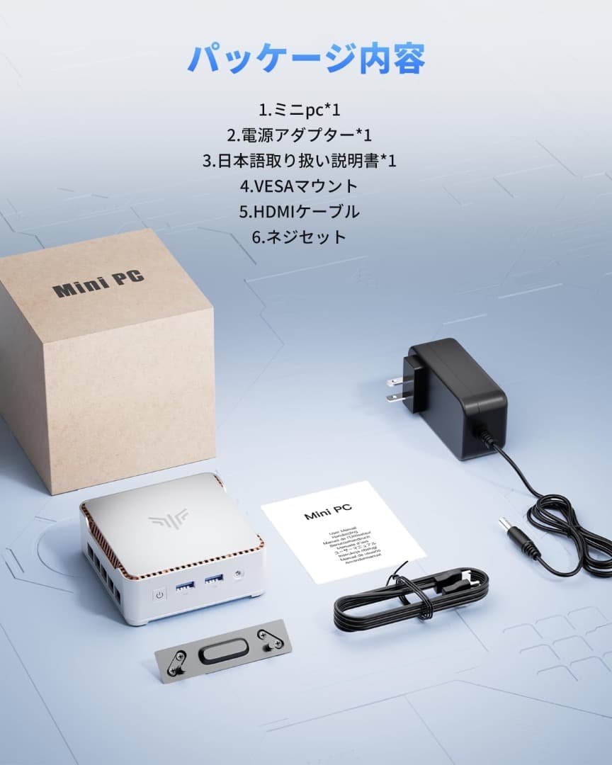 NiPoGi ミニpc N97 8 256 SSD Windows11