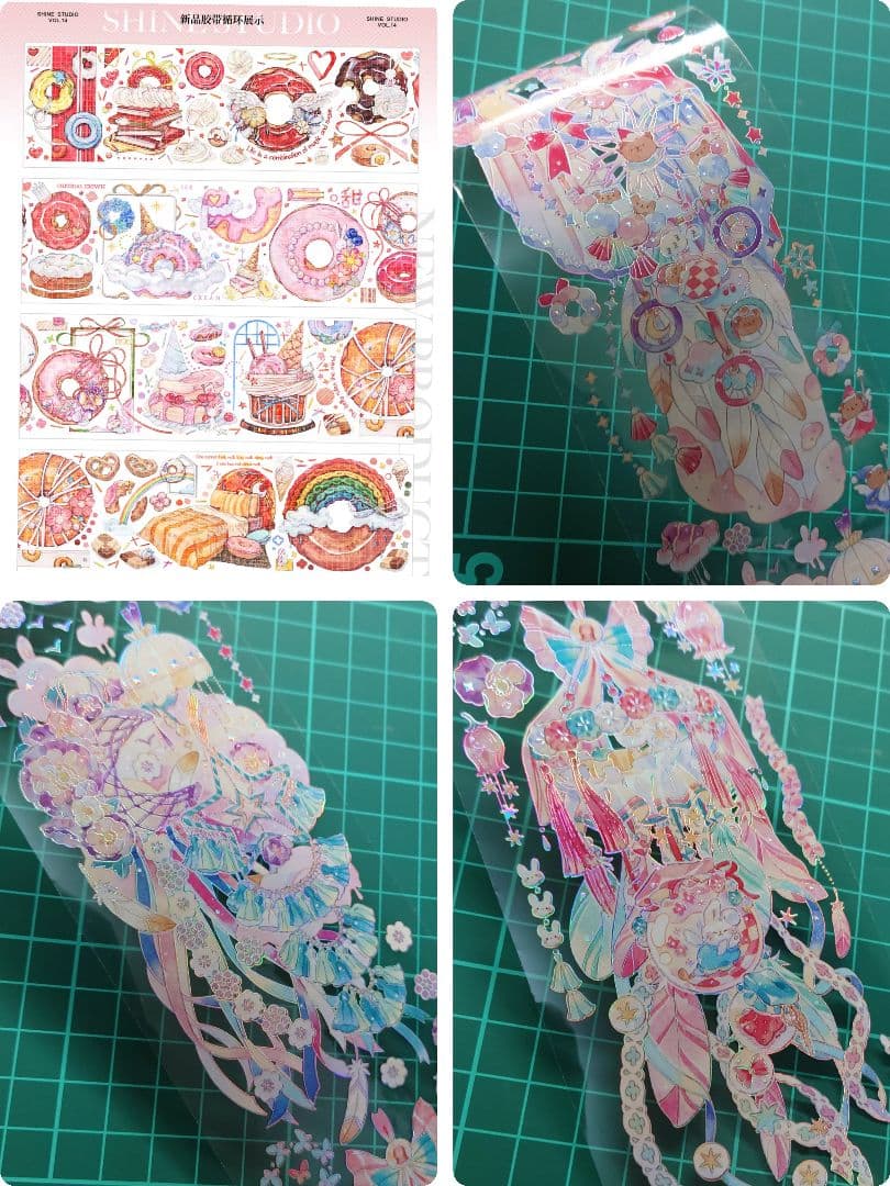 もふ ページ