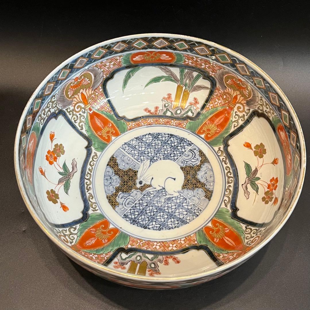 有田焼 古伊万里 冨貴長春 赤絵大鉢 兎 大丼 深鉢 江戸時代 古美術品 骨董品