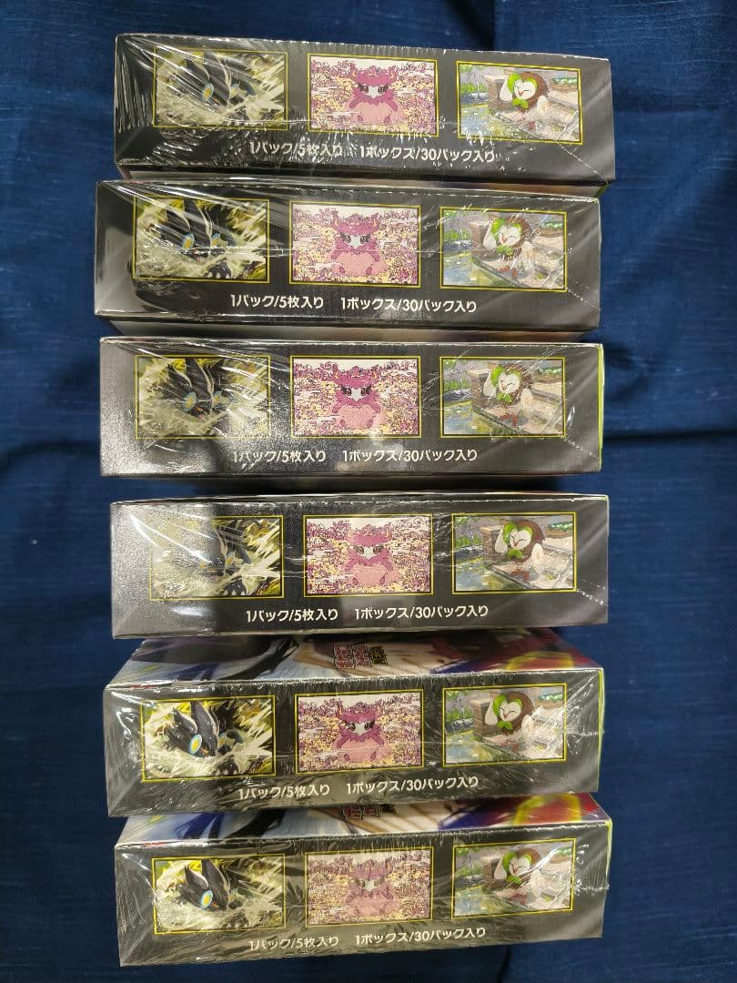 ポケモンカード ムニキスゼロ シュリンク付き未開封 6boxセット