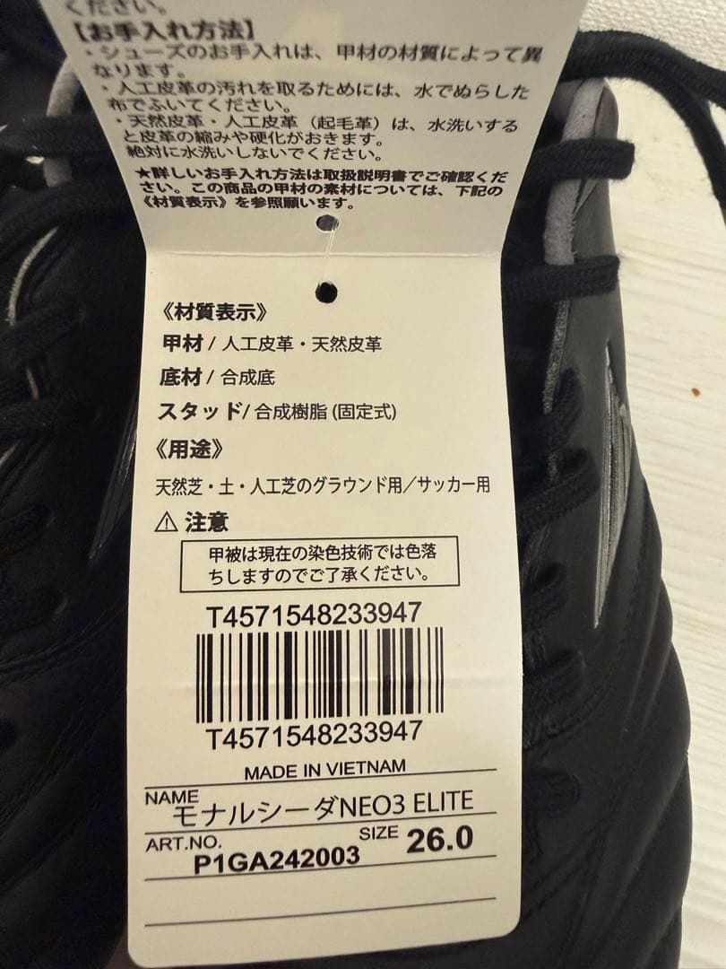 ⭐️TaN-pOpO⭐️専用