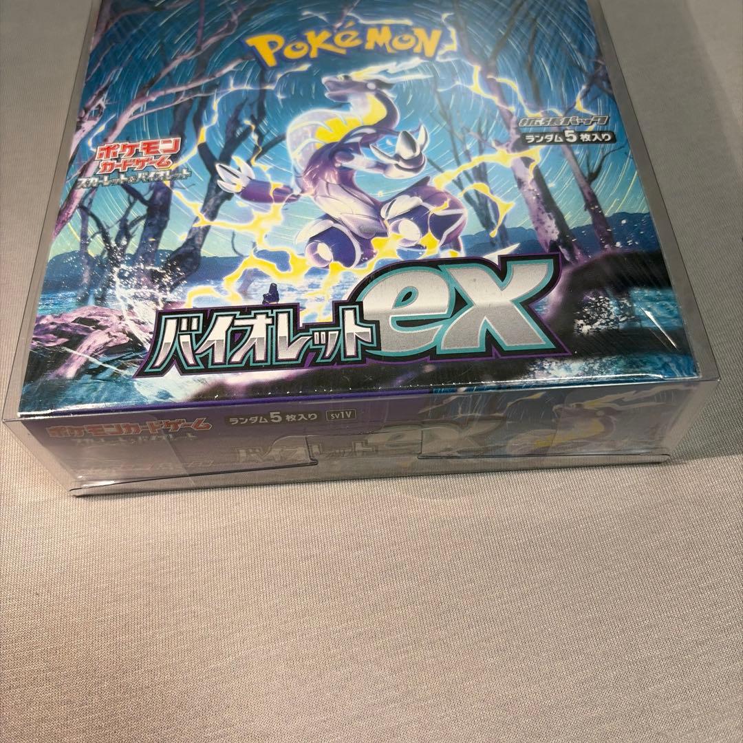 【新品未開封】バイオレットex 未開封シュリンク付き 1BOX