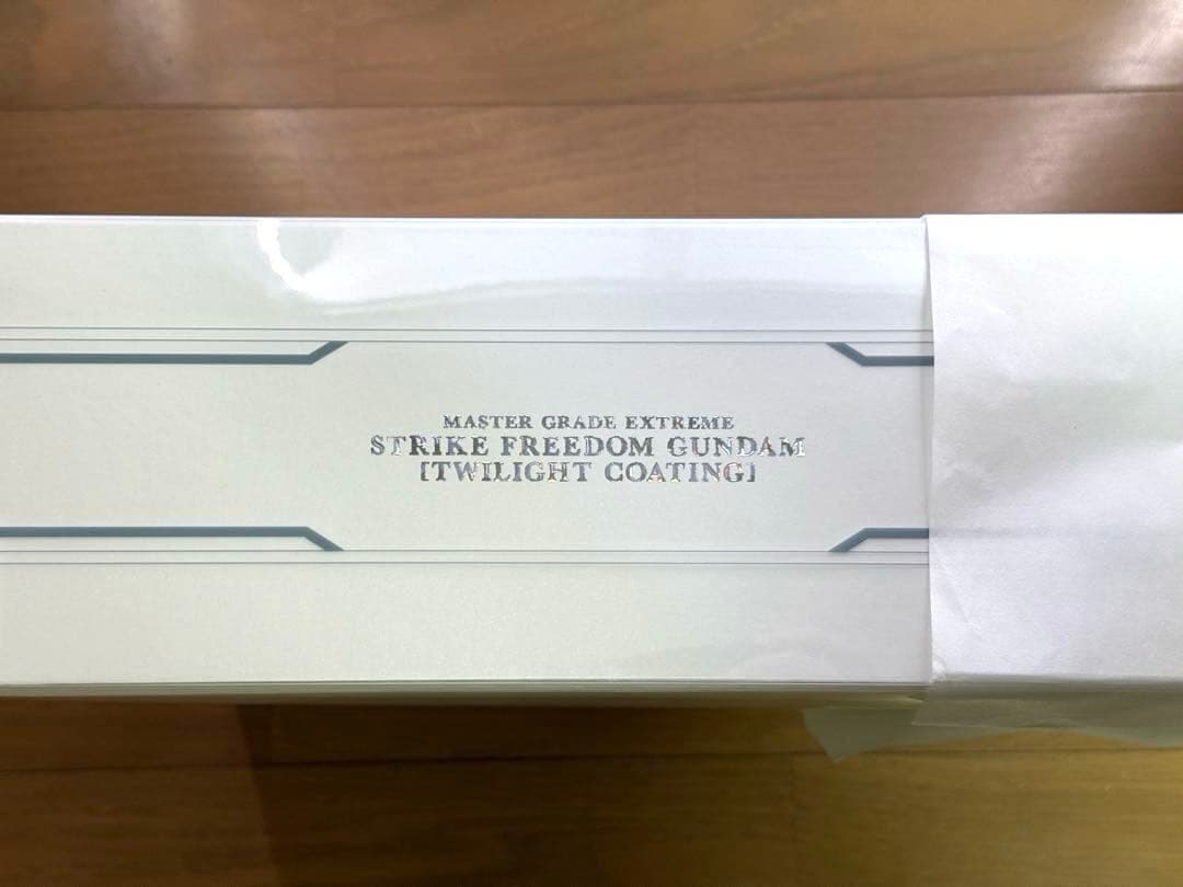 【新品】MGEX ストライクフリーダムガンダム TWILIGHT COATING