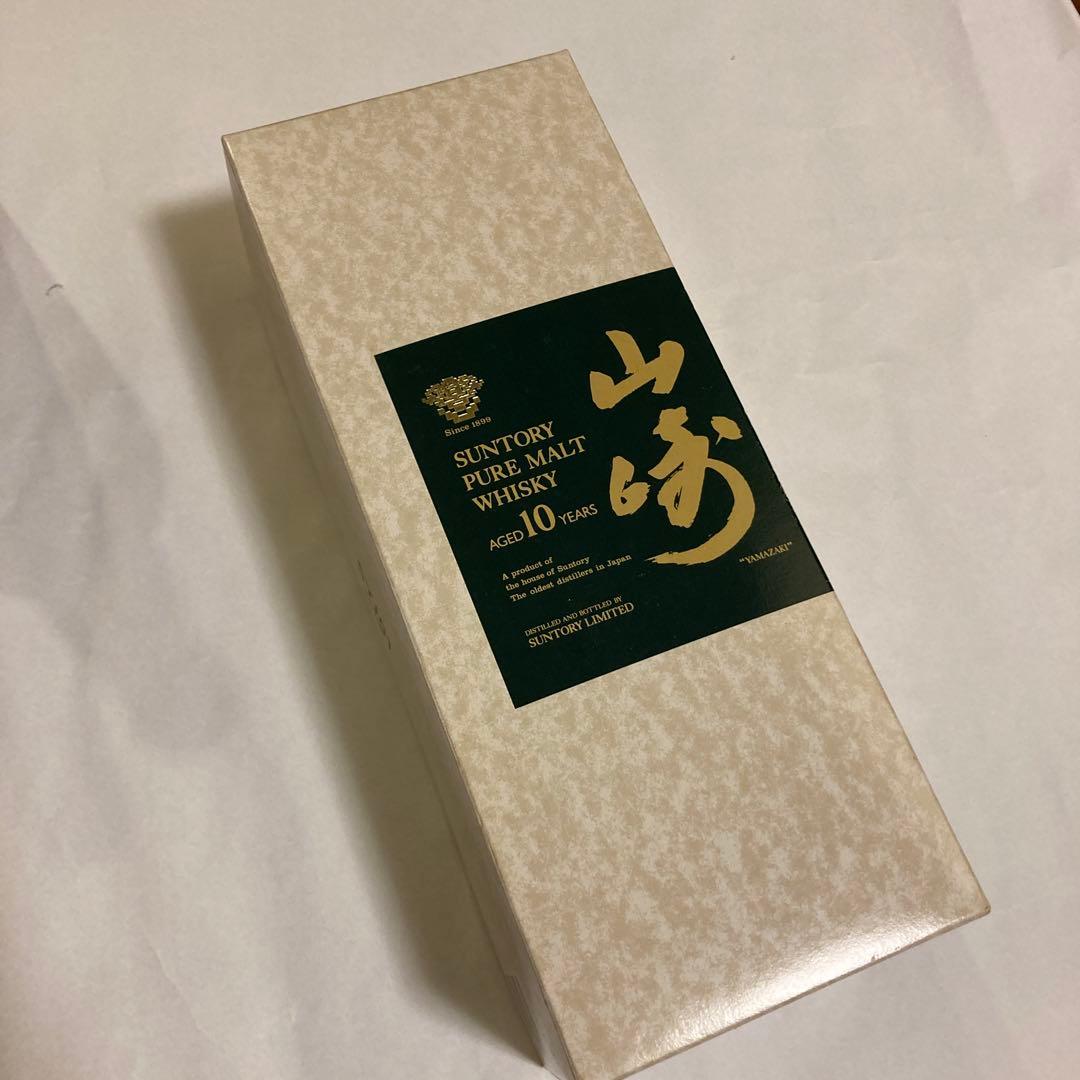 山崎10年　サントリーウイスキー　箱付き　グリーンラベル　700ml 未開封