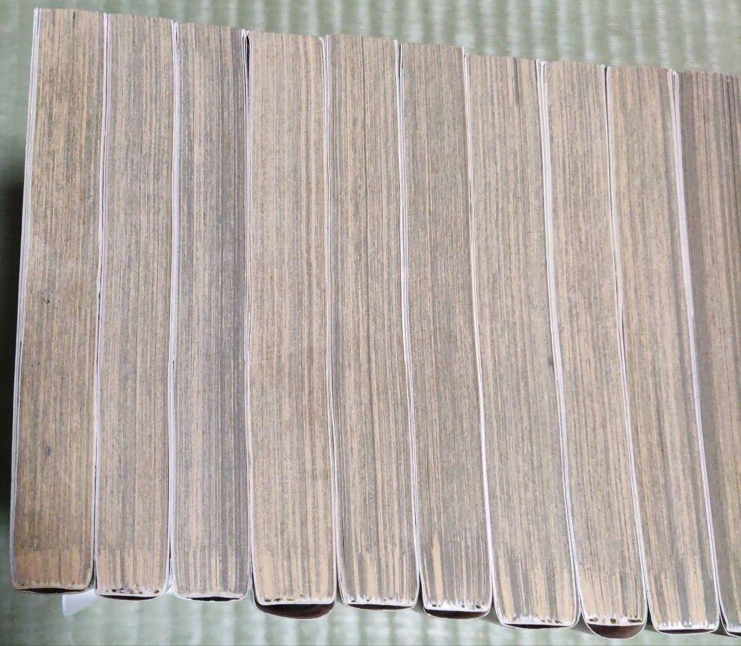 シグルイ 全巻