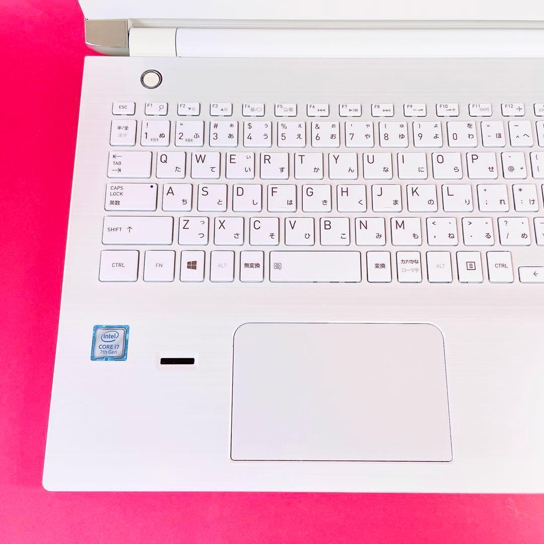 Corei7✨️ブルーレイ✨️薄型ノートパソコン可愛い白！高性能16GBカメラSSD