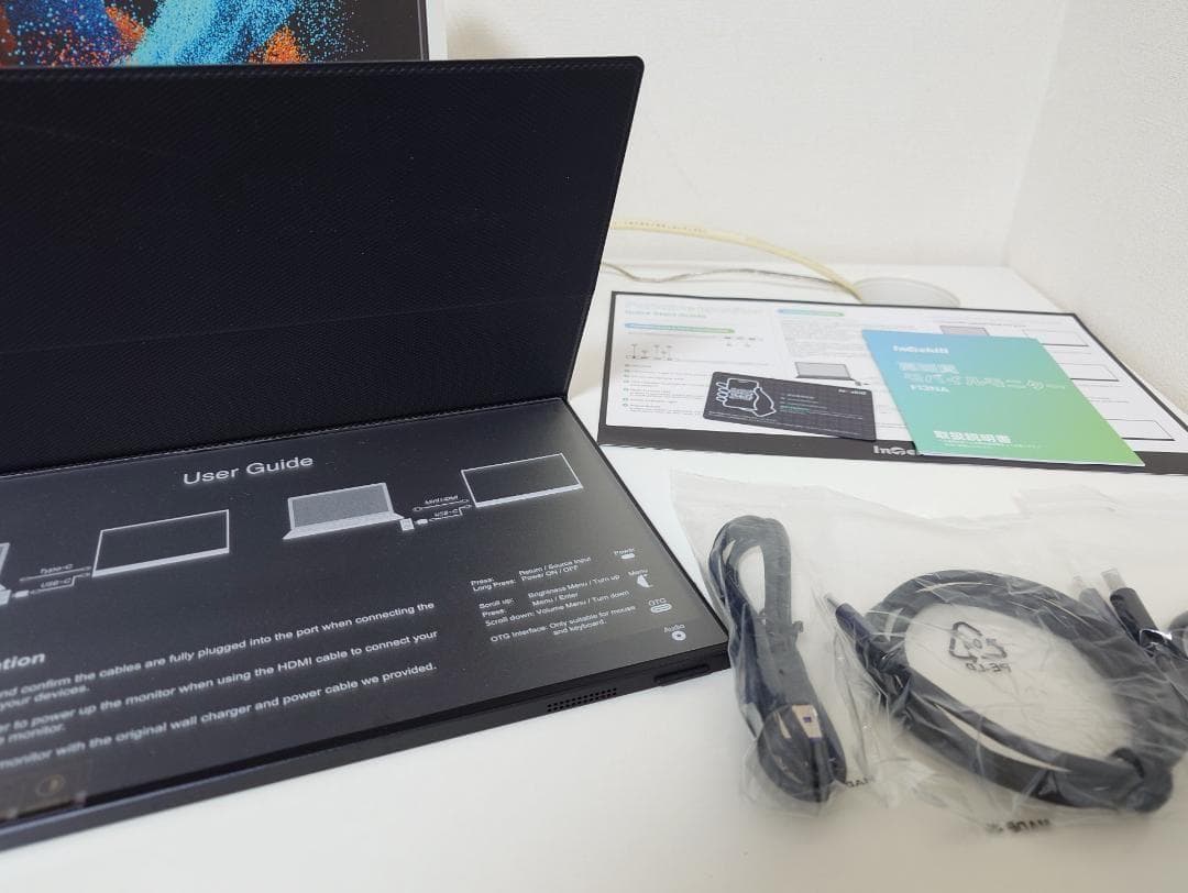 Intehill モバイルモニター F13NA 有機EL 13.3インチ