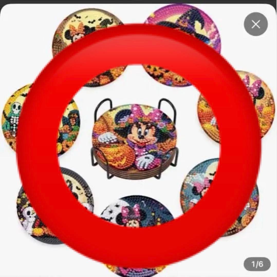 ＫＵ