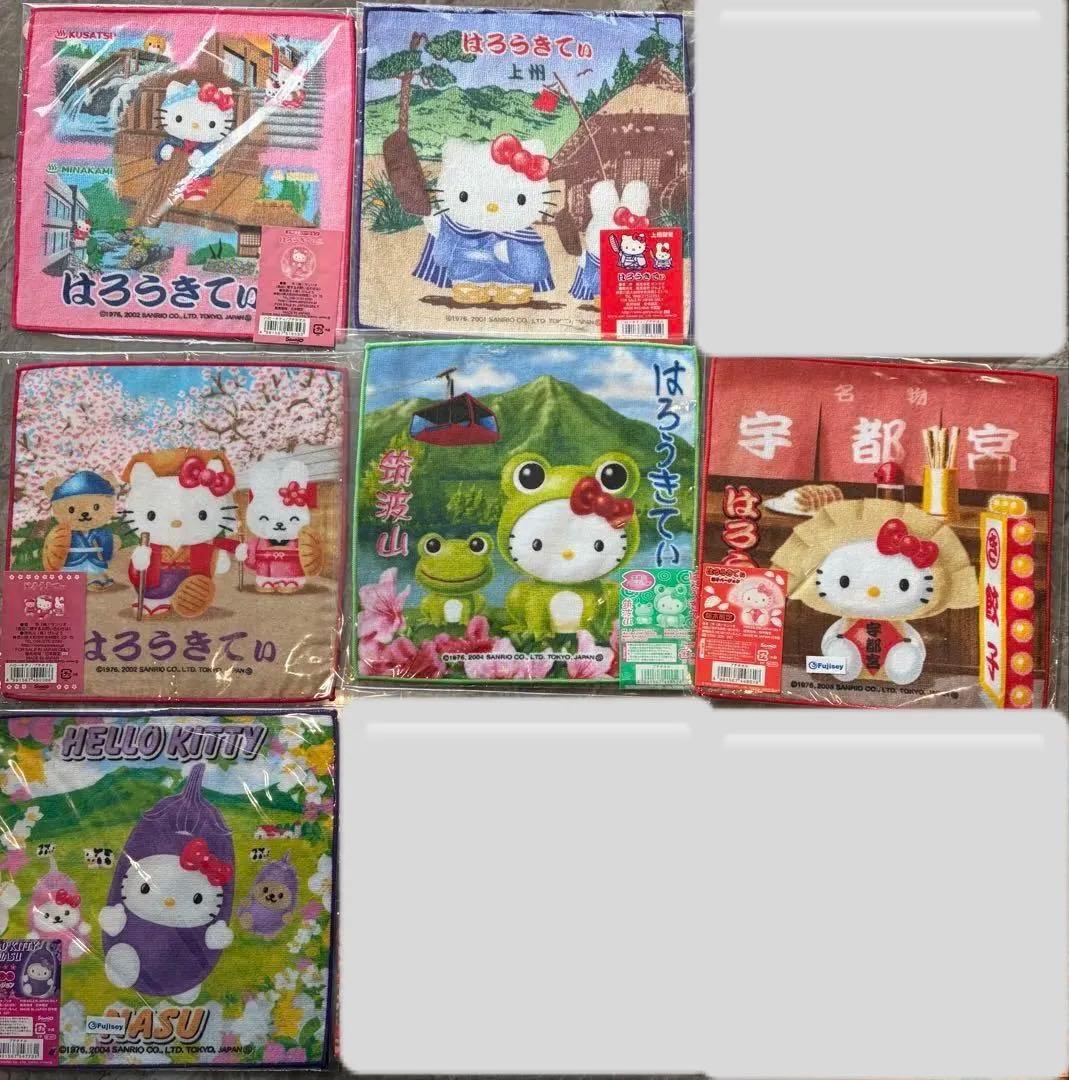 【希少】ハローキティ ご当地ハンカチ　新品未使用 平成レトロ