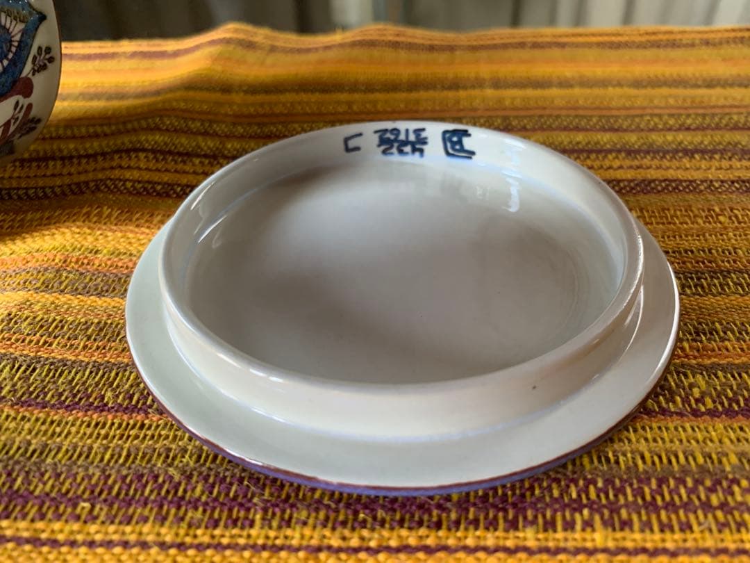 ロイヤルコペンハーゲン　ビンテージのテネラ蓋物ベルテイェッセン色が綺麗！