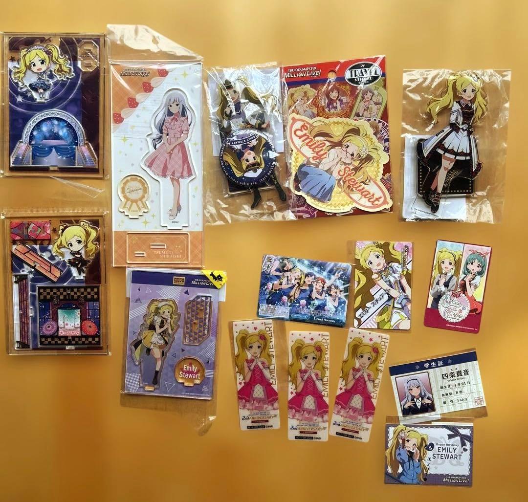 アイドルマスター グッズセット　エミリースチュアート