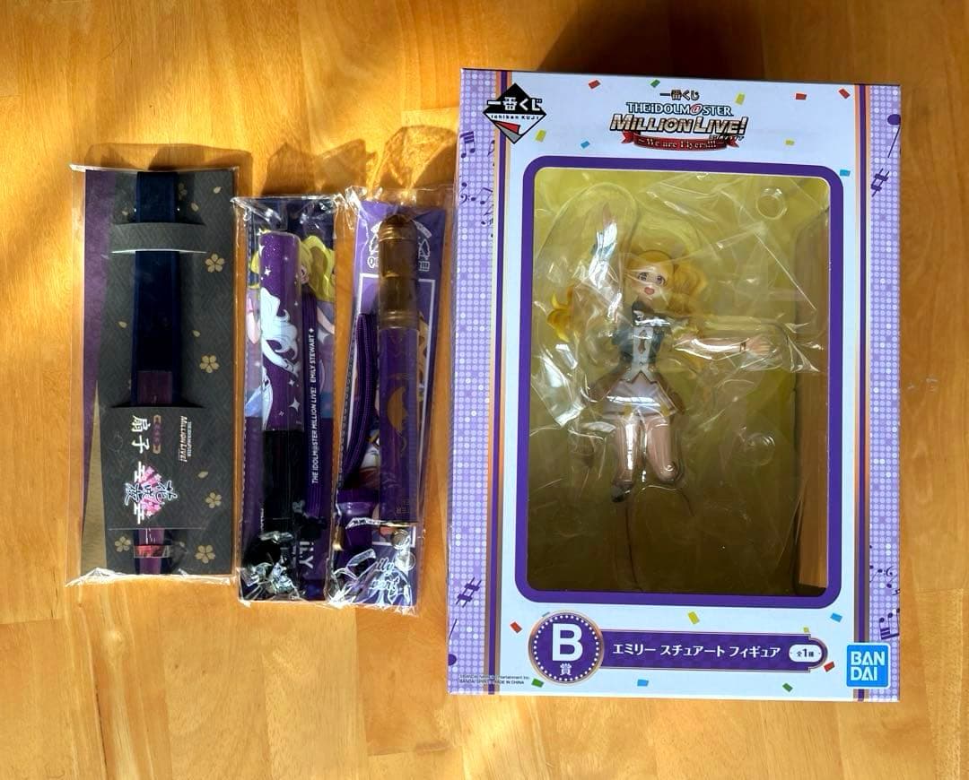 アイドルマスター グッズセット　エミリースチュアート