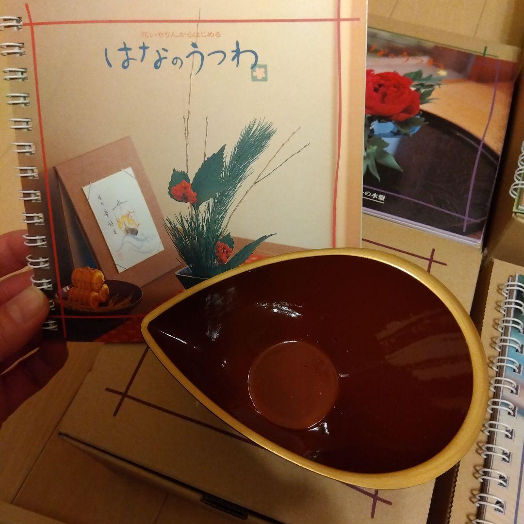 【未使用】11個セット 千趣会 はなのうつわ 花器 和風 一輪 一輪挿し 花瓶
