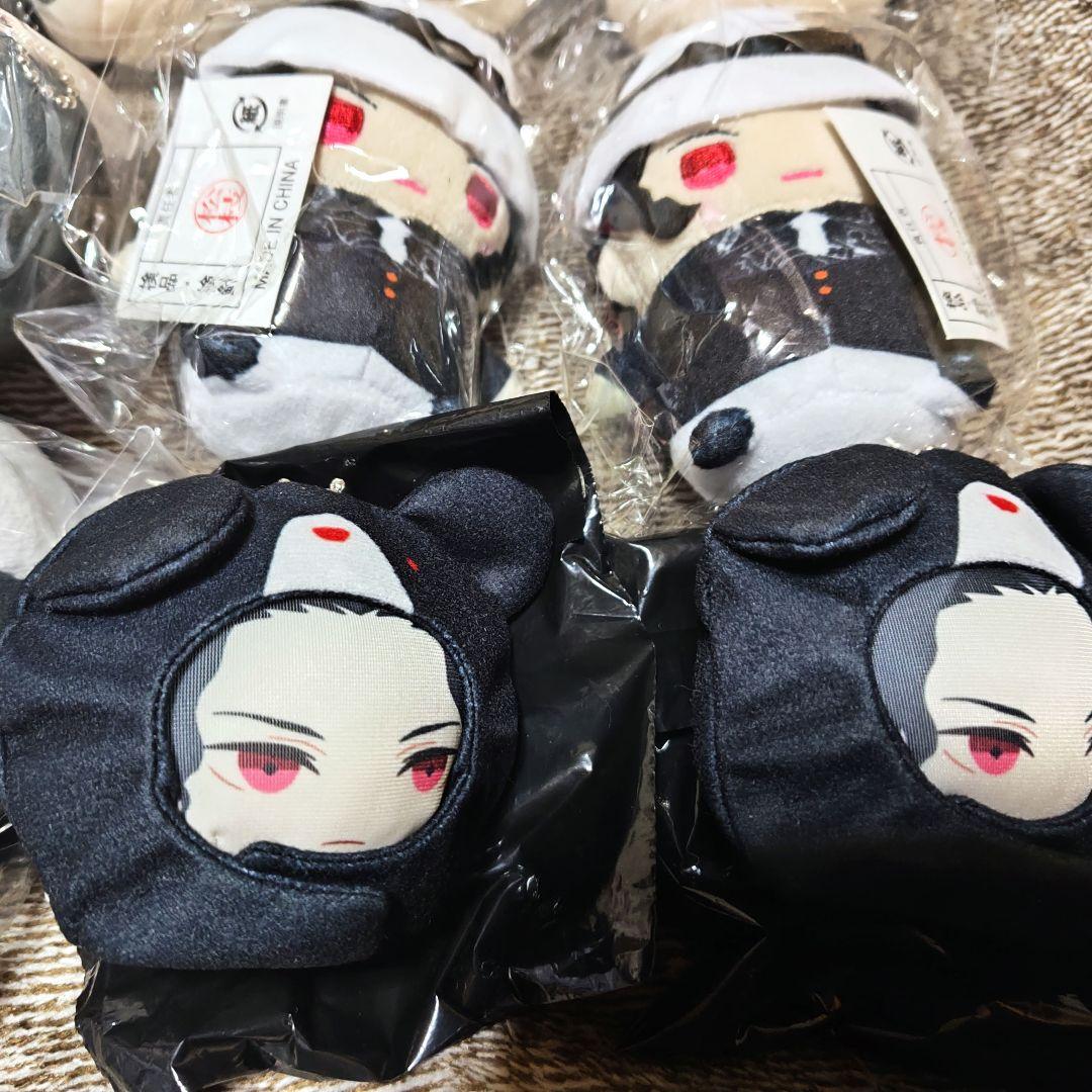 鬼滅の刃 鬼舞辻無惨 まめめいと もちころりん あにずきん にぎにぎマスコット