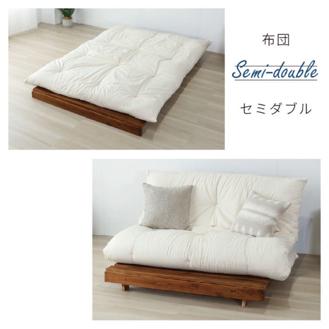 新品 ソファベッド すのこ 木製 アジアン カントリー アンティーク カフェ
