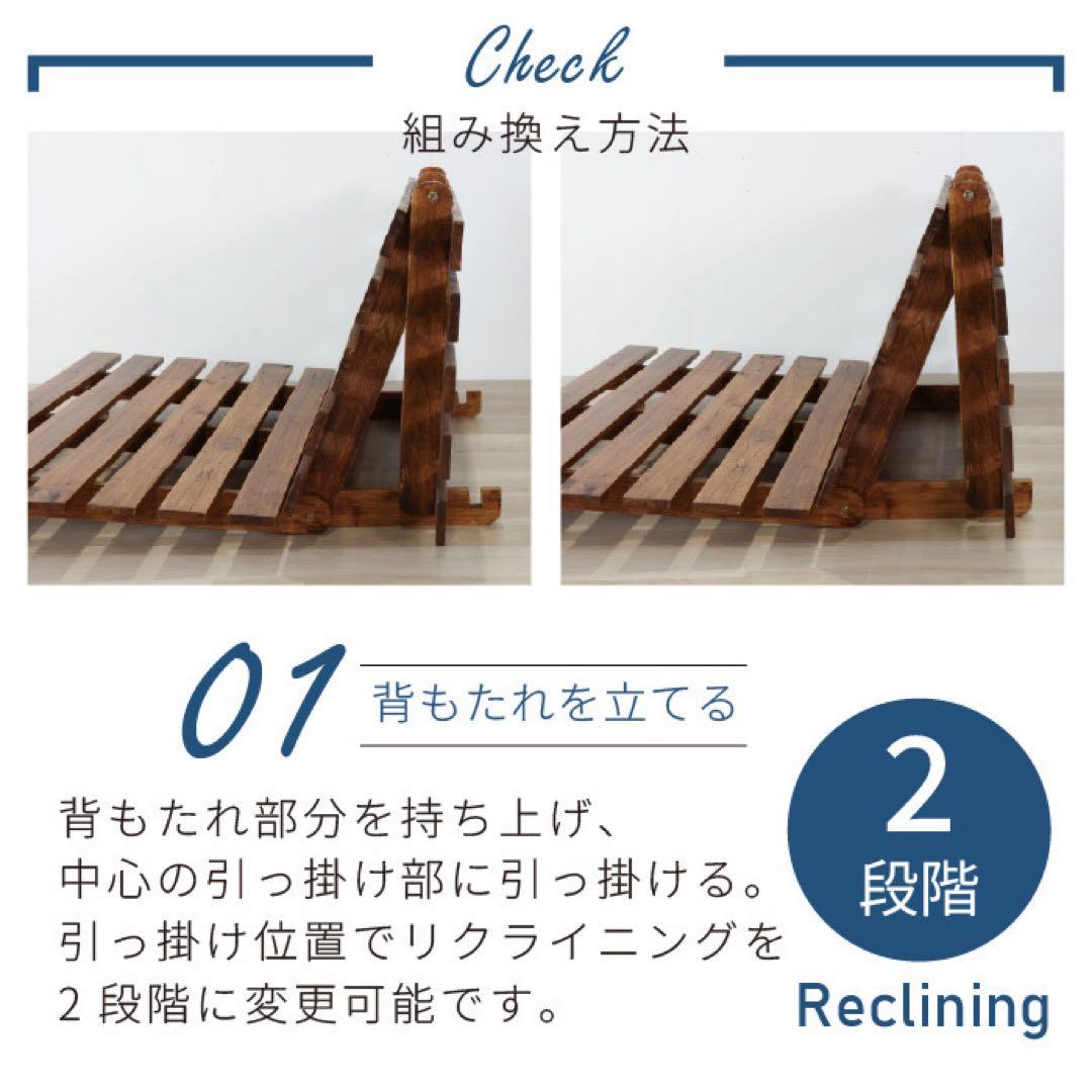 新品 ソファベッド すのこ 木製 アジアン カントリー アンティーク カフェ