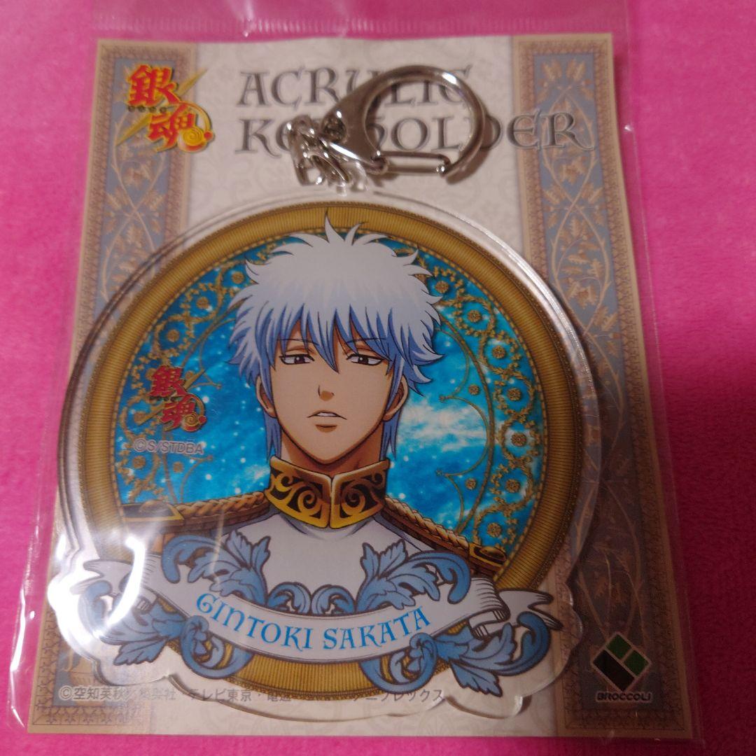 銀魂　銀魂侍伝説ver アクリルキーホルダー　坂田銀時と高杉晋助　まとめ売り