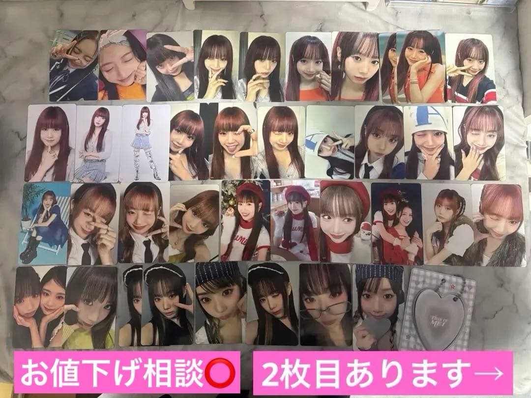 ME:I ミーアイ 清水恵子 まとめ売り トレカ アクスタ