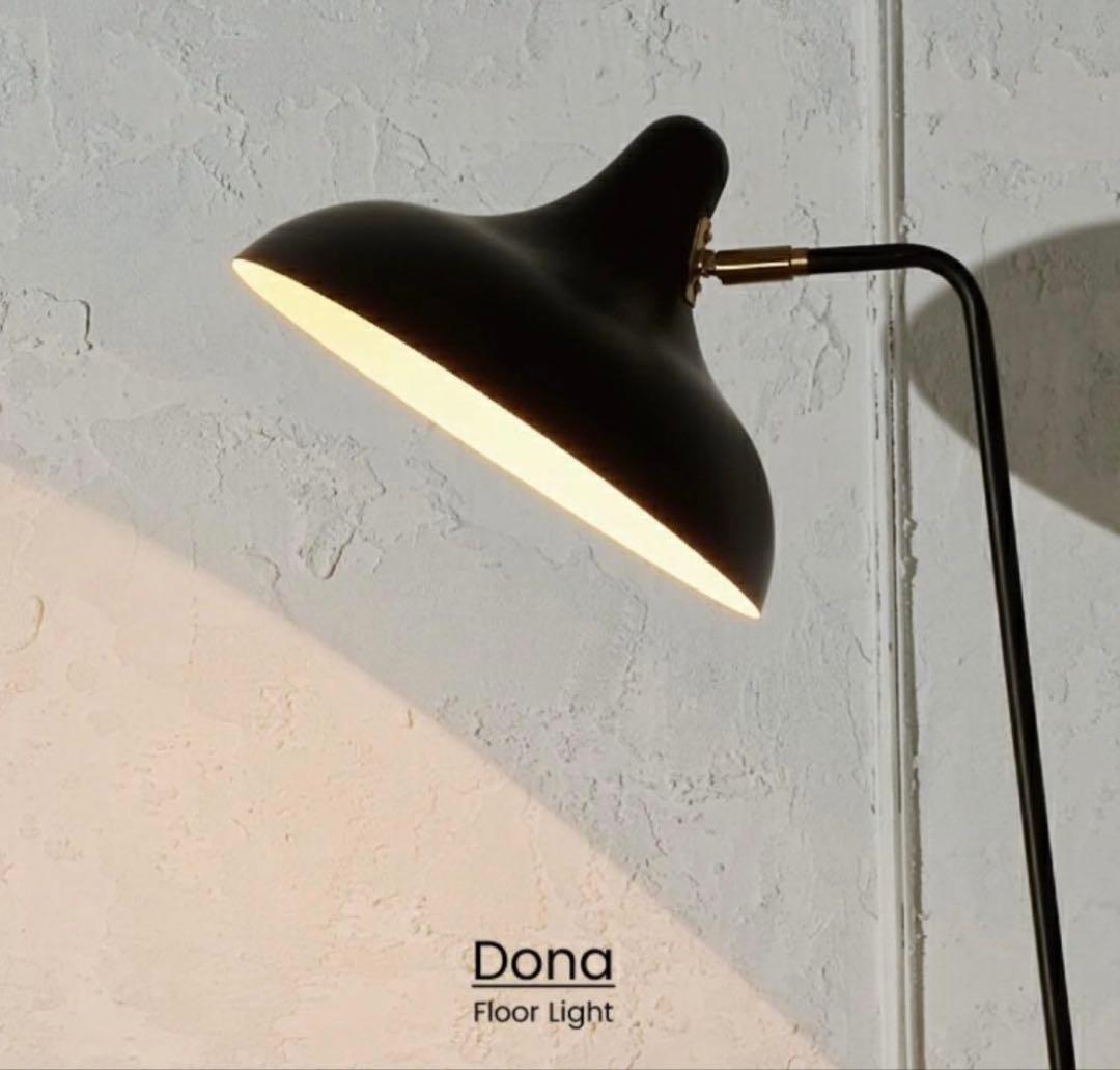 FLYMEe掲載　donaフロアライト　スタンドライト