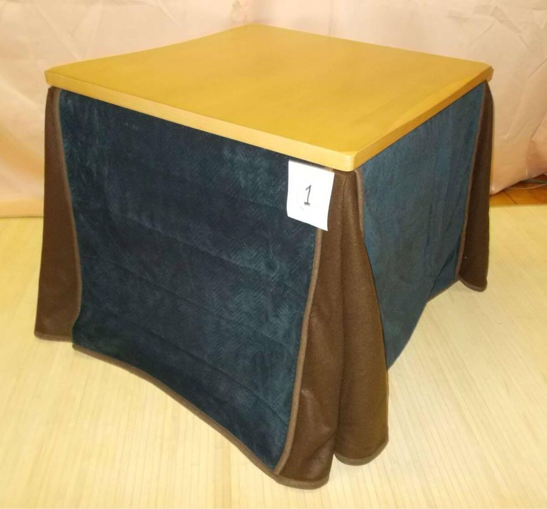 ダイニングこたつ布団80cm用　正方形 220×220cm ヘリンボーン　紺色