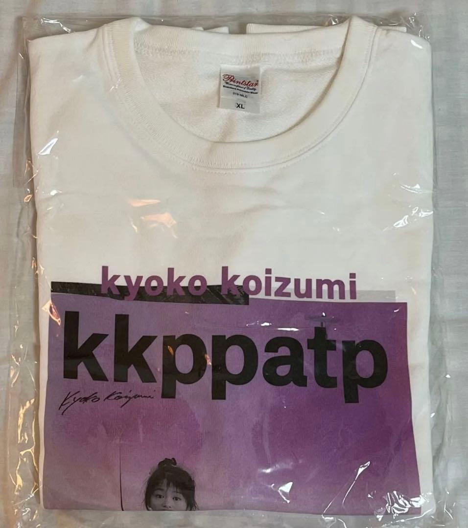 KKPPATP 小泉今日子 40周年記念 限定スウェット パープル XLサイズ