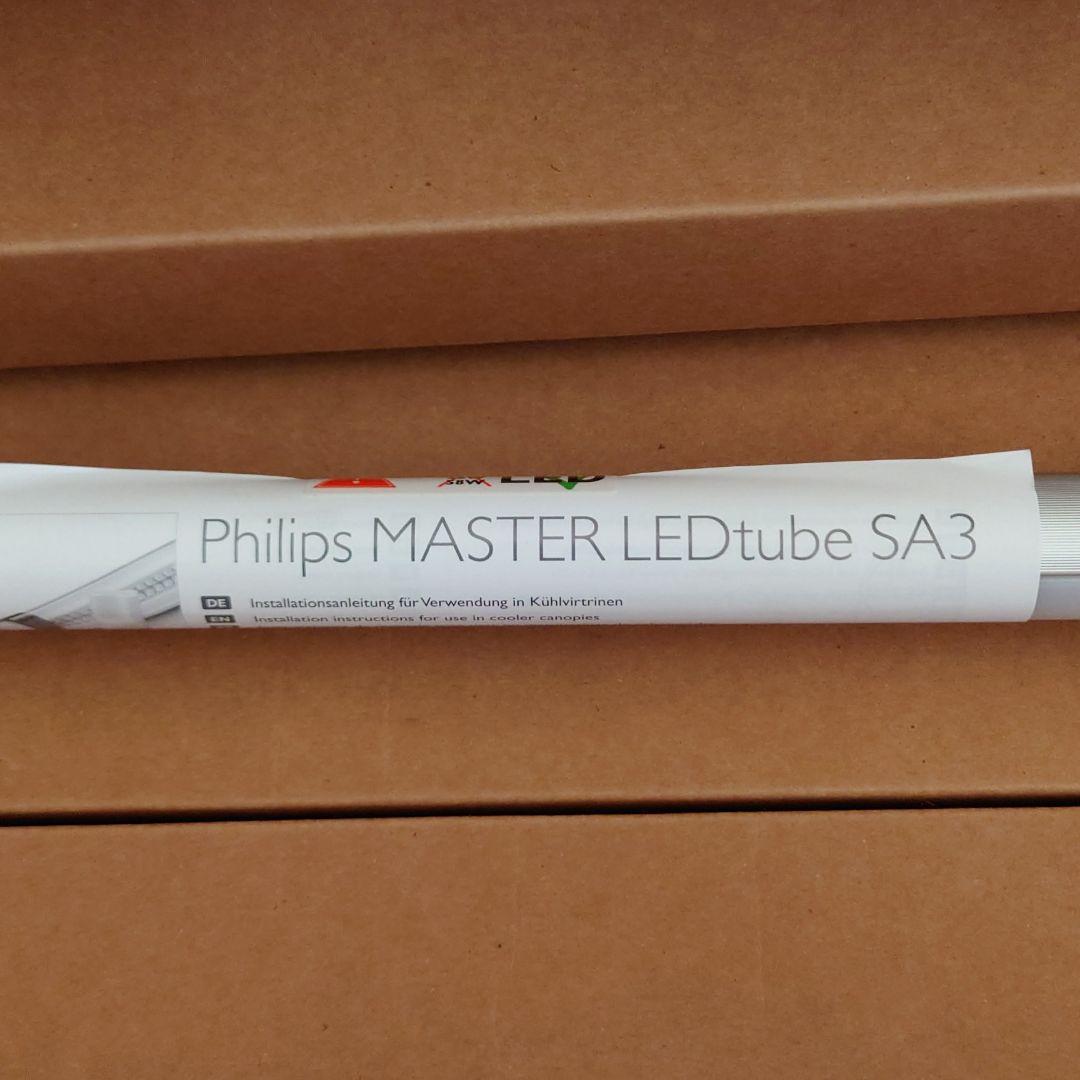 Philips master LED tube SA3 10本