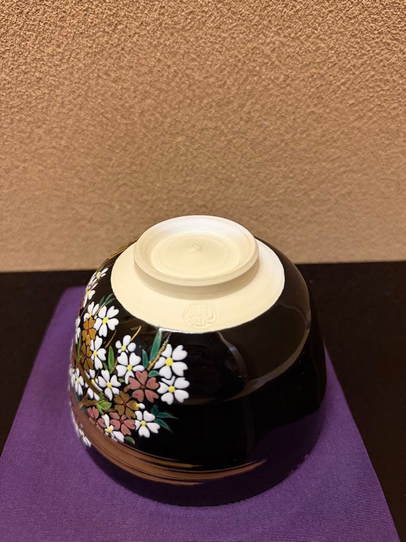 京焼　中村能久　黒釉　夜桜之図　茶碗　共箱