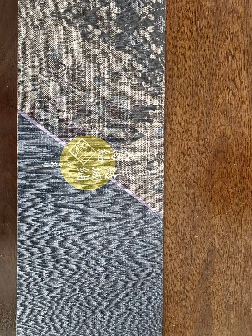 zhimuaidou4さま