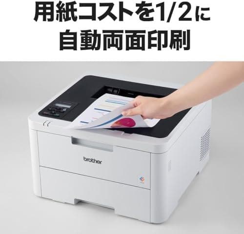 ブラザー工業 A4カラーレーザープリンター HL-L3240CDW (無線・有A