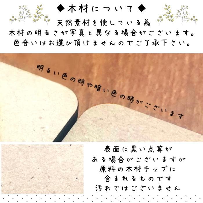 【２体セット】身長ベア　子育て感謝状　木製　メモリアルベア　ブライダル　両親贈呈