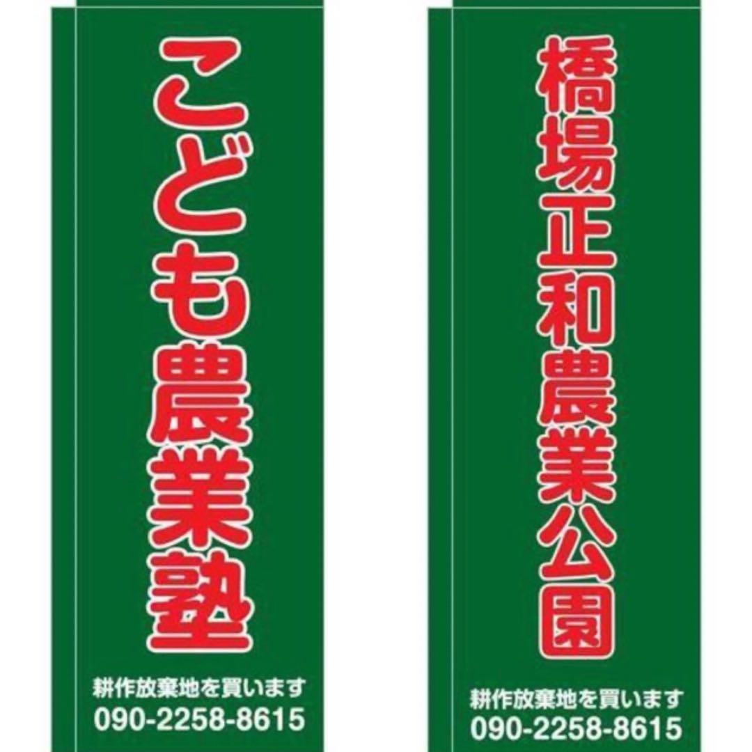 ガラスコレクション【ガラスボウル　花器　花柄】