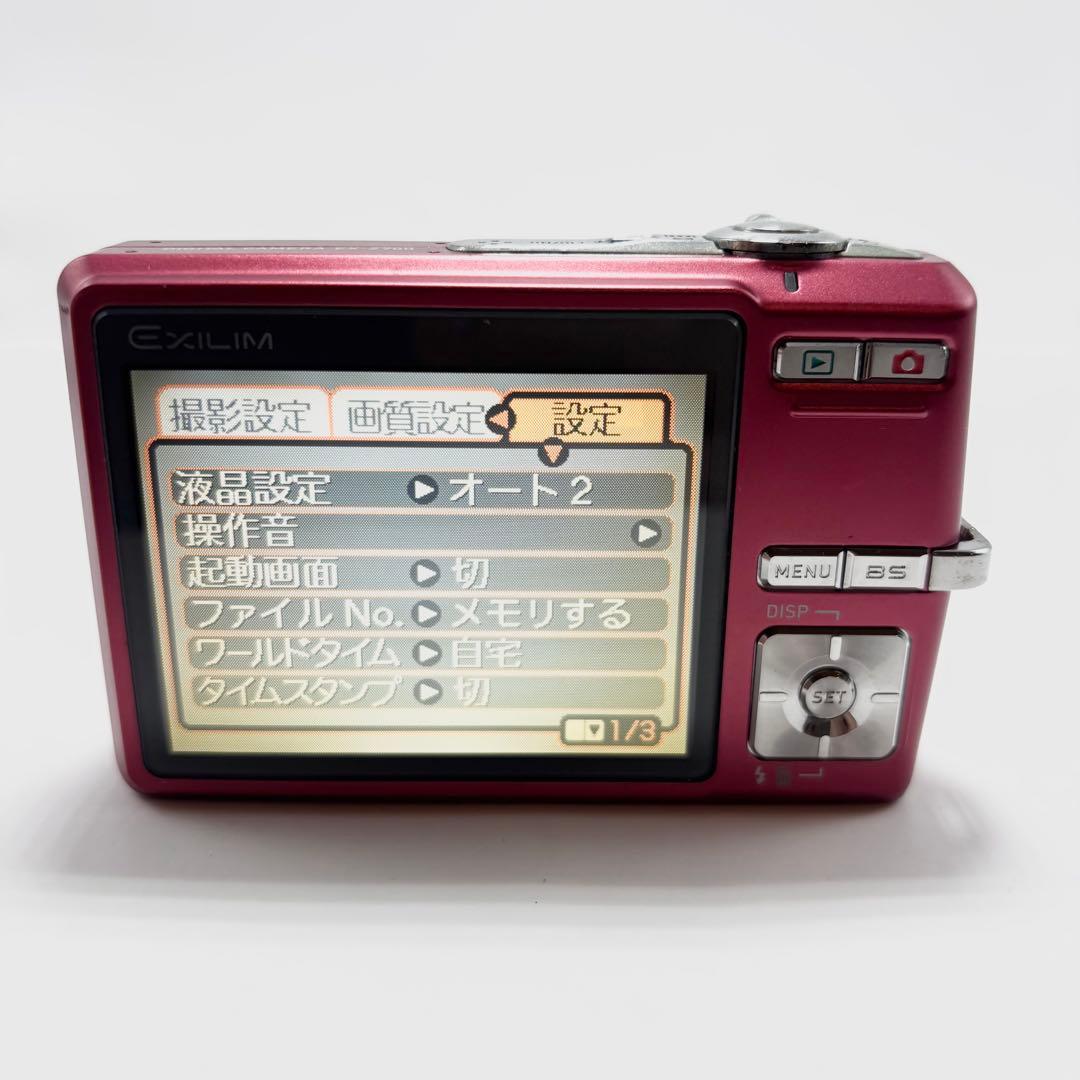 【美品】CASIO EXILIM EX-Z700 レッド デジタルカメラ