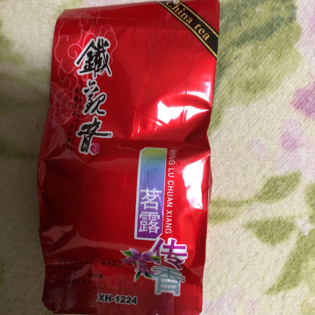 鉄観音