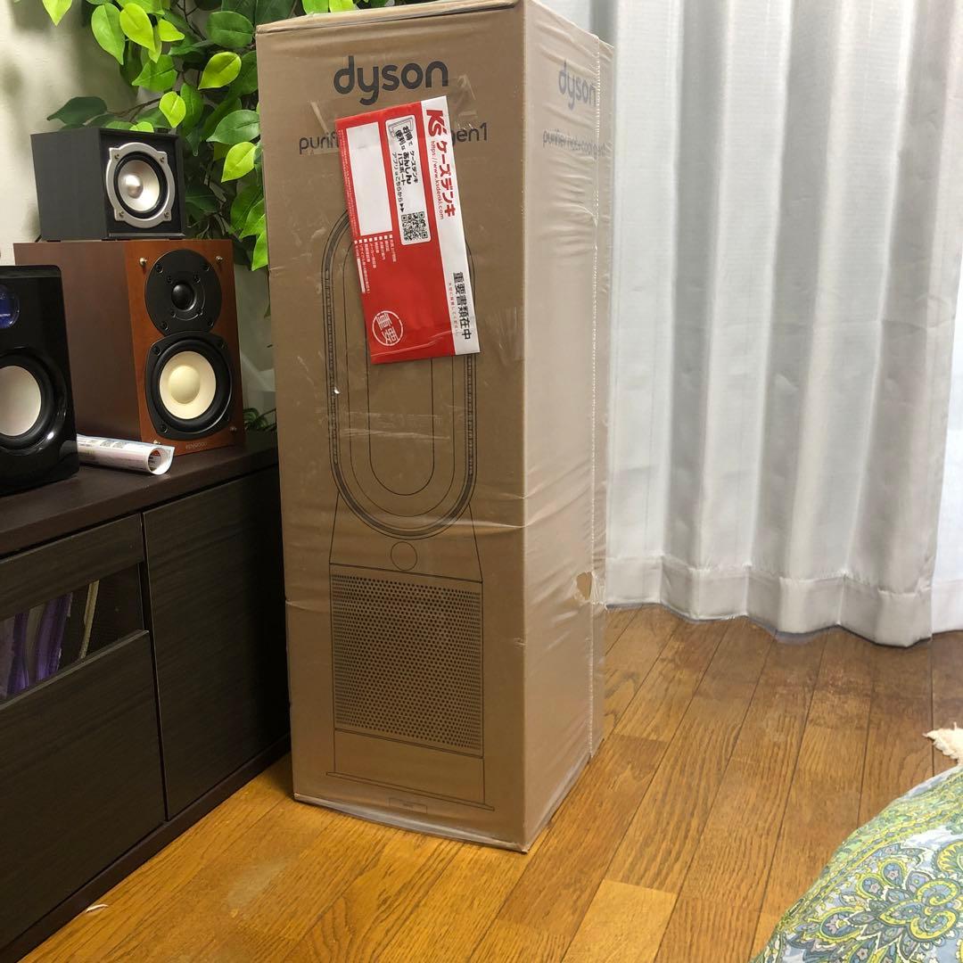ダイソンHP10ww