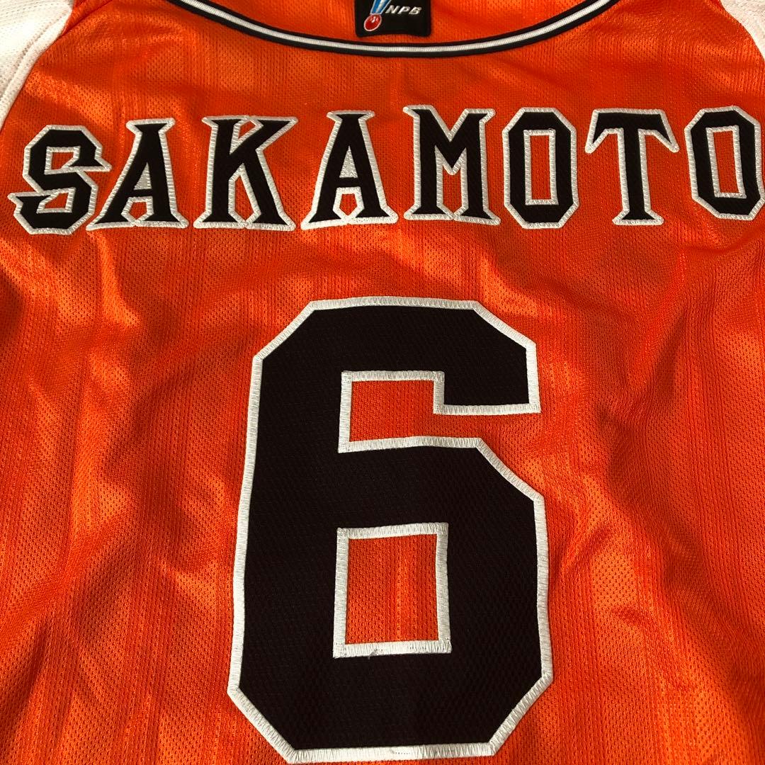 ジャイアンツ 坂本勇人　プロコレ 橙魂ユニフォーム L 2013 アディダス