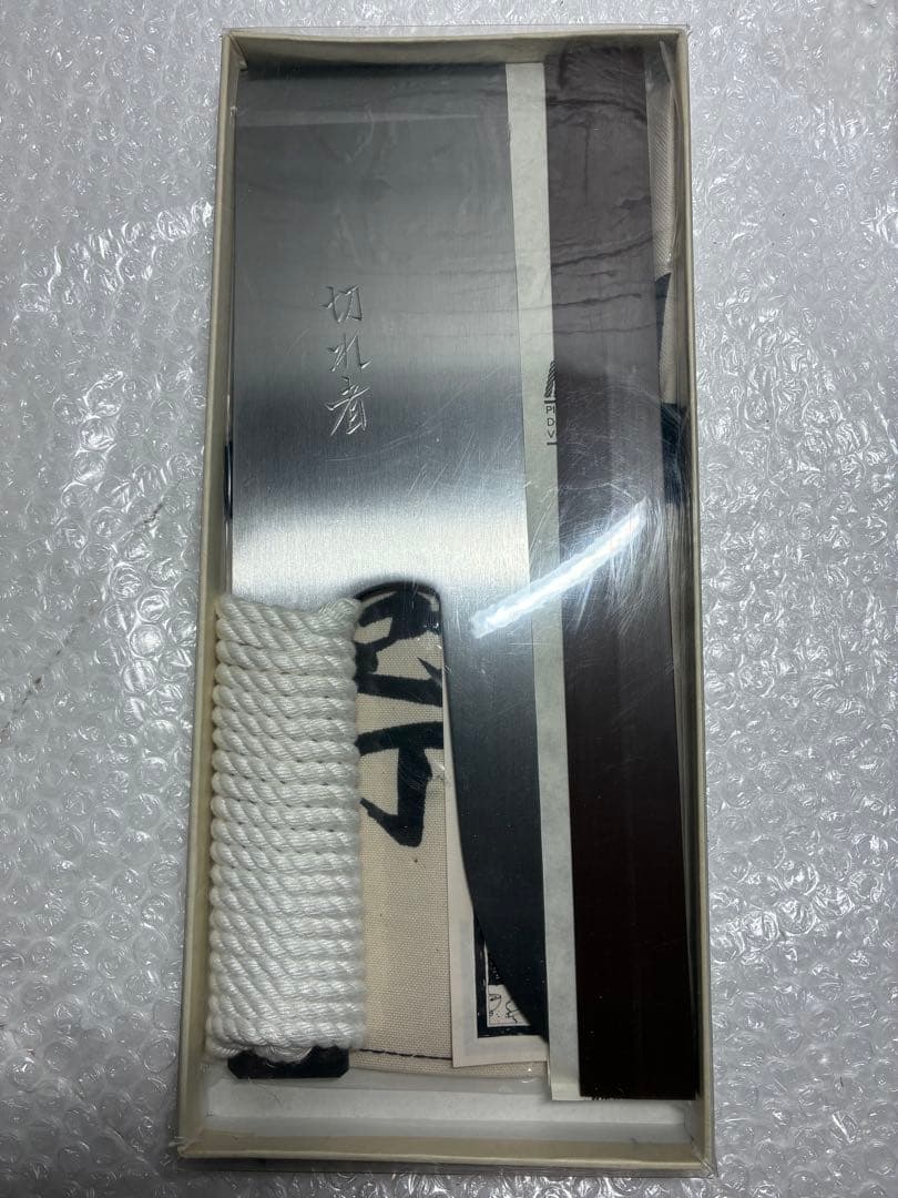 麺切庖丁 切れ者 A-1012 30cm