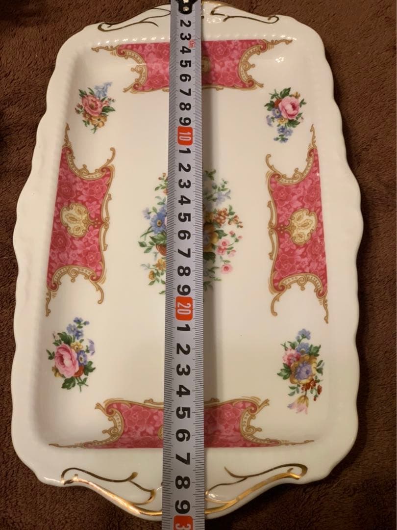   Lady Carlyle tea “set”