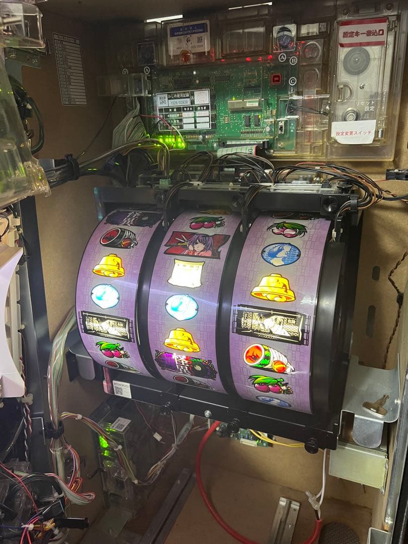 パチスロ スロット実機 化物語 送料込