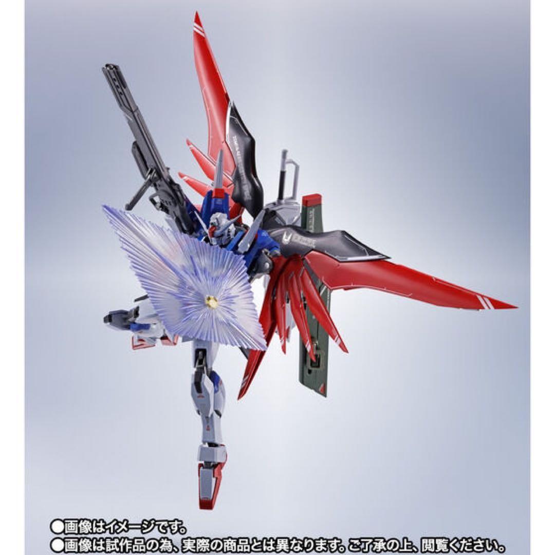 デスティニーSPEC2&ゼウスシルエット&エフェクトセット