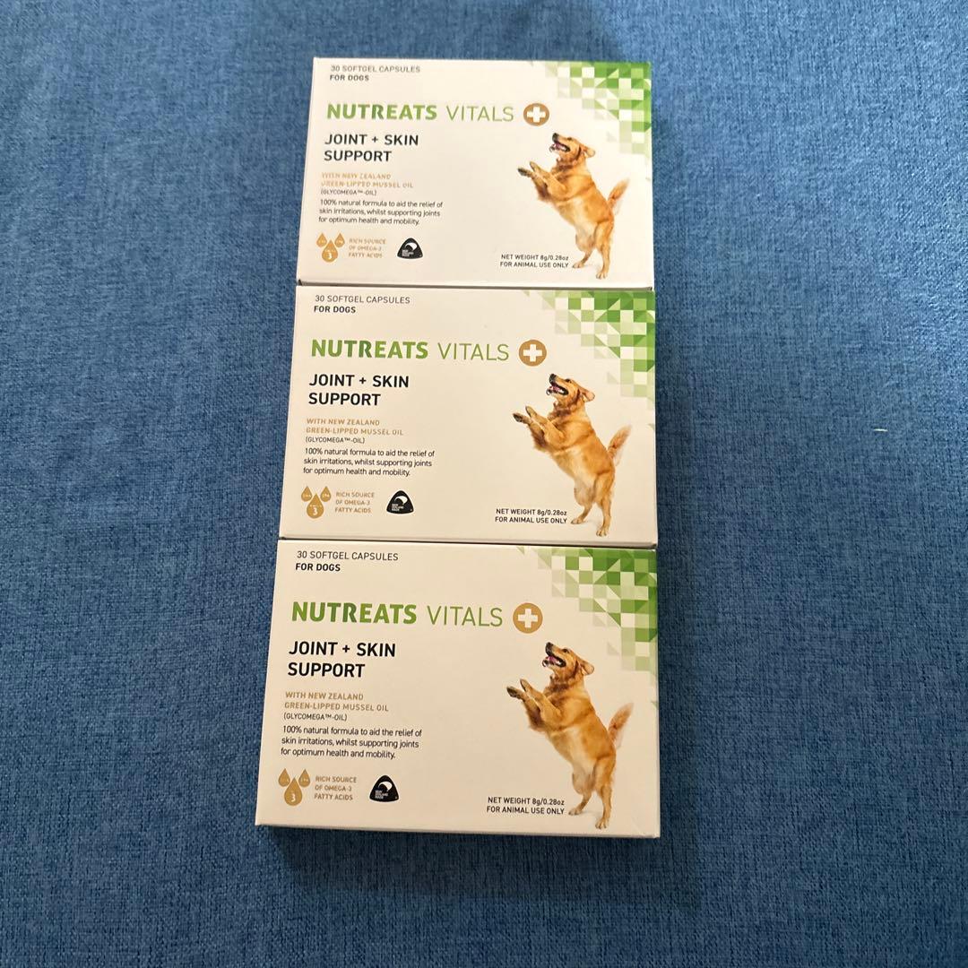 ニュートリーツ バイタルズプラス 犬用 オメガ3 関節皮膚サポート サプリメント