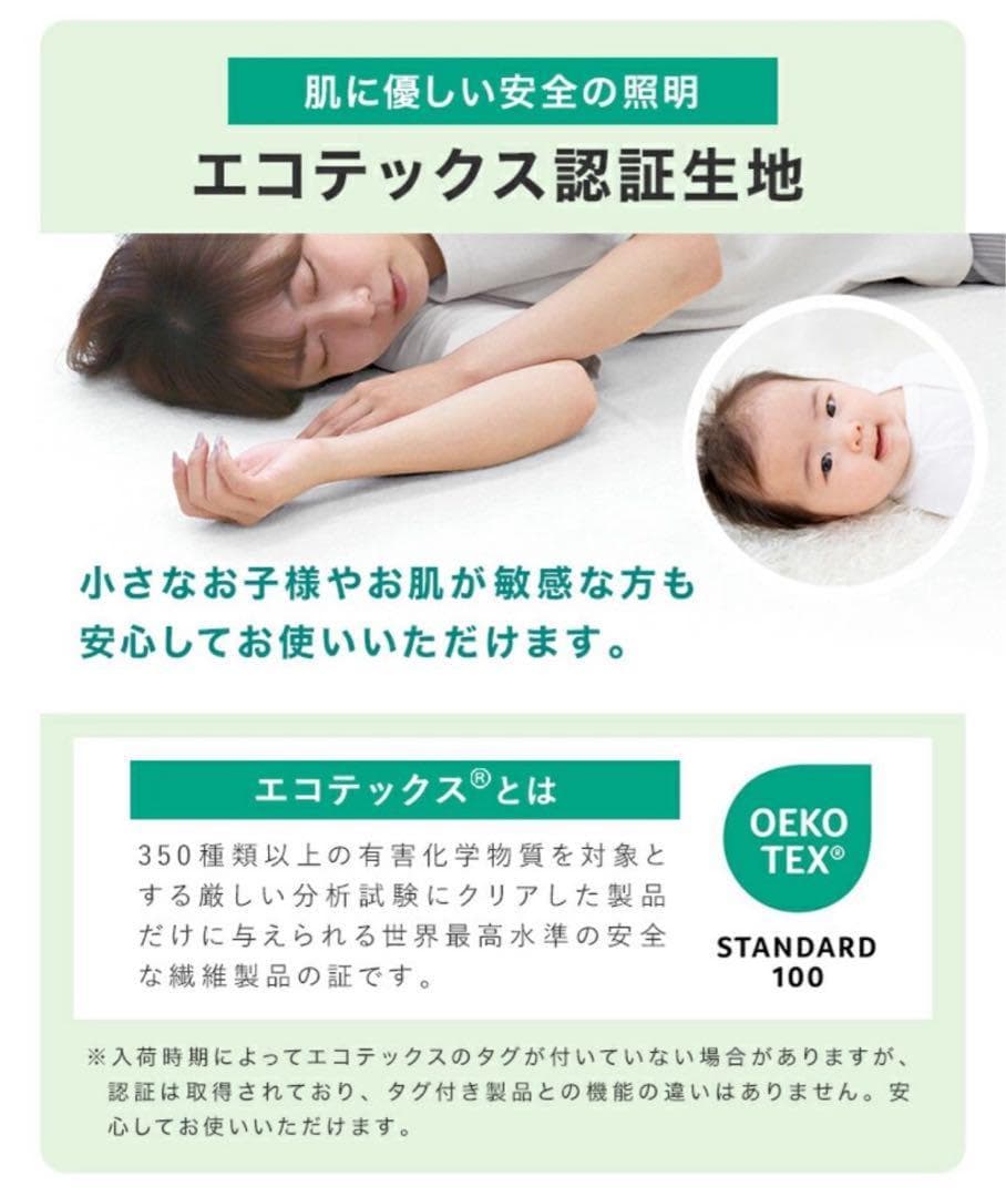 マットレス 折りたたみ 高反発 ダブル 敷布団 三つ折り 190N 硬め